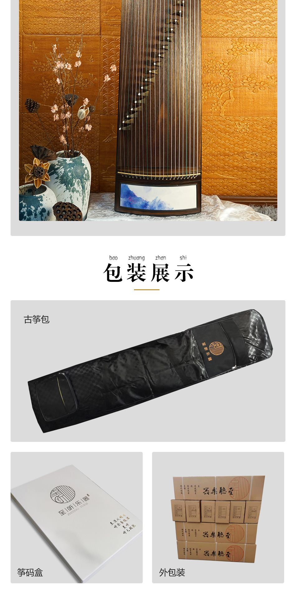 至清_03.jpg