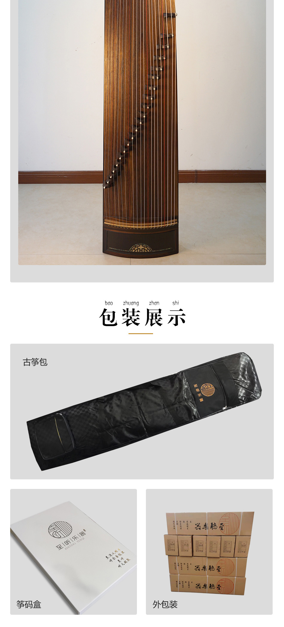 至绕_03.jpg